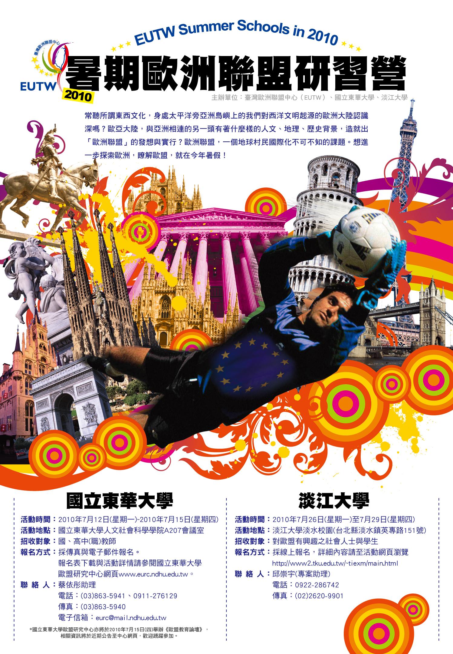 2010�����ڬw����